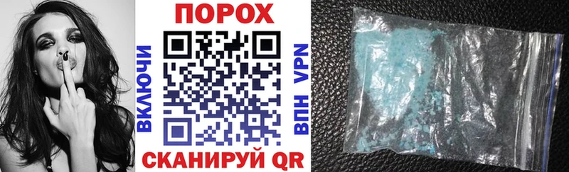 Amphetamine Розовый  где купить наркотик  Красноуральск 
