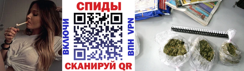 Бутират бутик Красноуральск