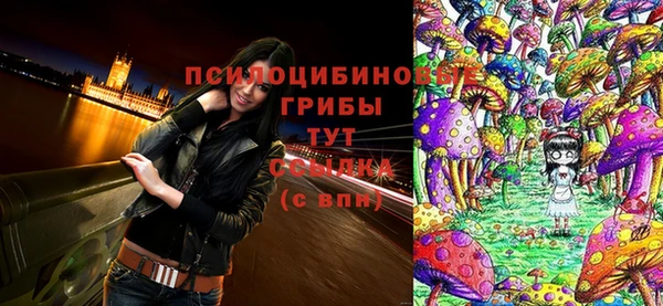 кокаин VHQ Балахна