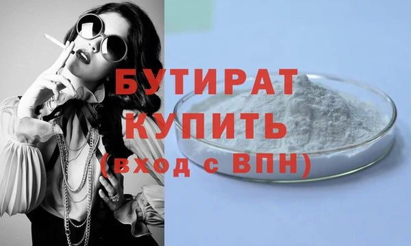 марки lsd Аркадак