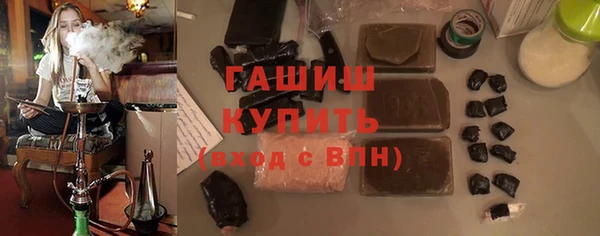 марки lsd Аркадак