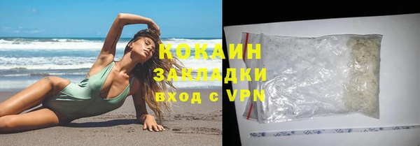 марки lsd Аркадак