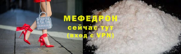дистиллят марихуана Балабаново