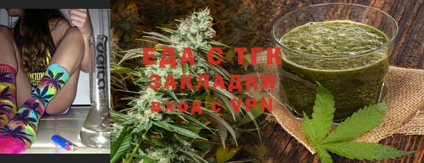 марки lsd Аркадак