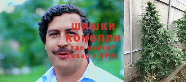 наркотики Баксан