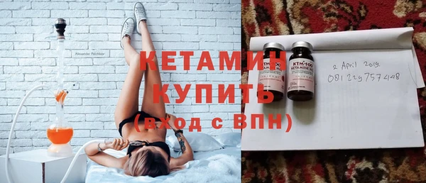 дистиллят марихуана Балабаново