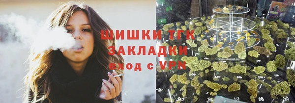 марки lsd Аркадак