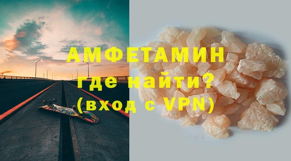 дистиллят марихуана Балабаново