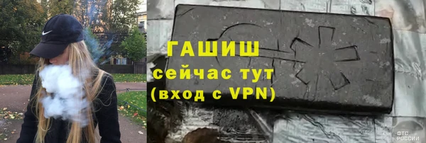 марки lsd Аркадак