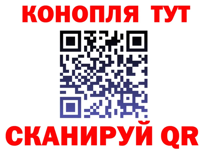 АМФ VHQ ТОР shop МЕГА Красноуральск