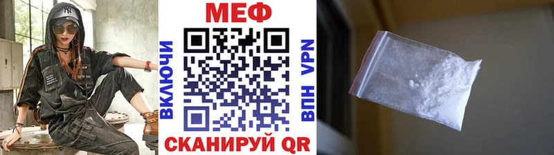 хочу наркоту  Красноуральск  Меф VHQ 