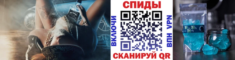 МЕТАМФЕТАМИН мет Красноуральск