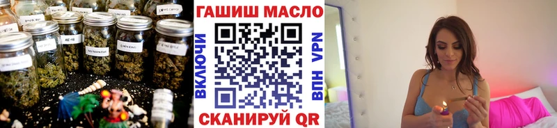 hydra ссылка  где купить   Красноуральск  нарко площадка клад  ТГК концентрат 