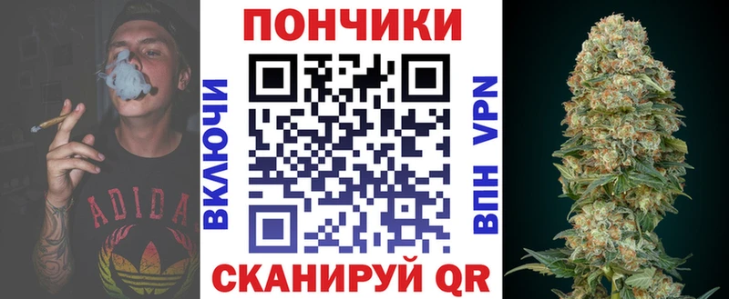 купить закладку  Красноуральск  Бошки Шишки Ganja 